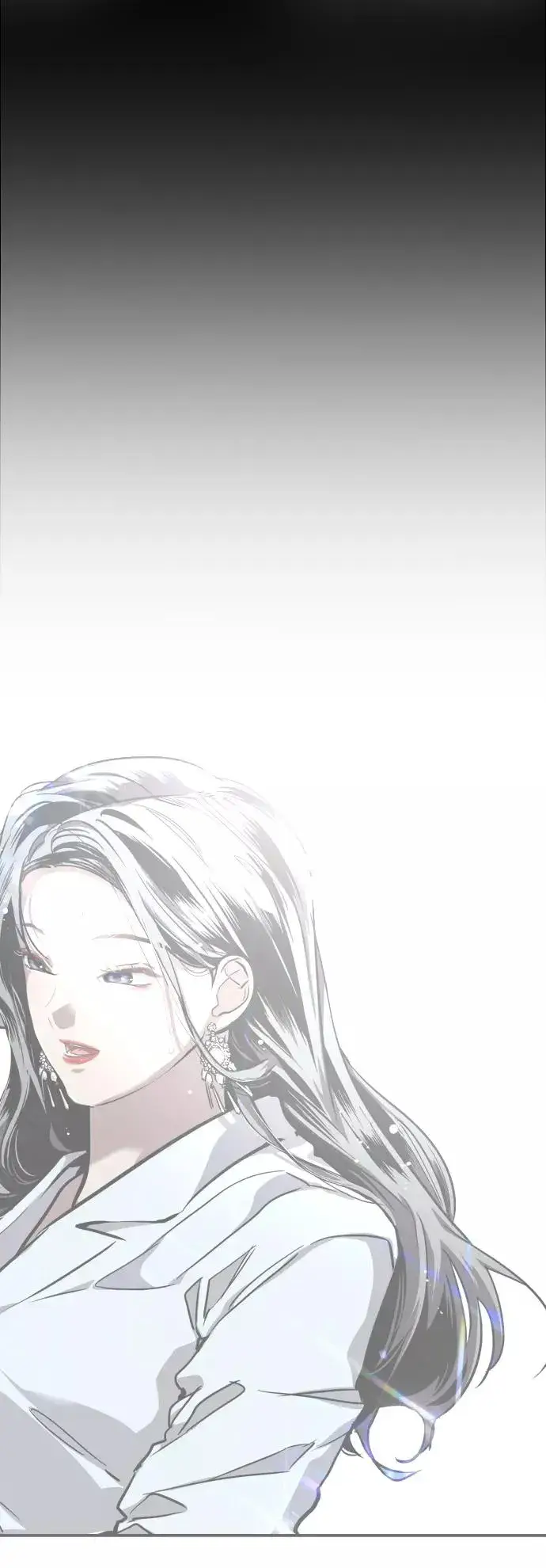 漫画《爱上姐姐的理由》[第81话] 片段第20张图