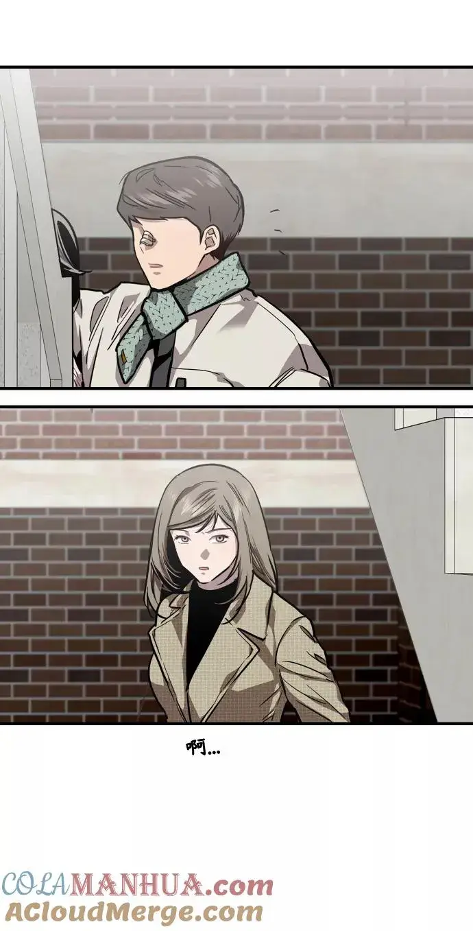 漫画《爱上姐姐的理由》[第83话] 像兔子般可爱的女朋友第13张图