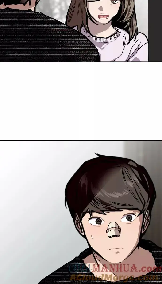 漫画《爱上姐姐的理由》[第83话] 像兔子般可爱的女朋友第58张图