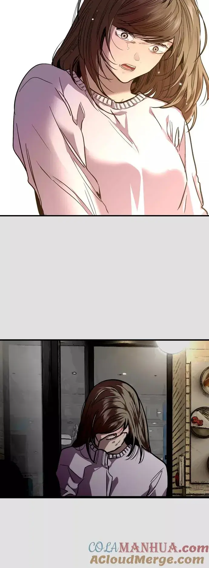 漫画《爱上姐姐的理由》[第85话] 逆鳞第13张图