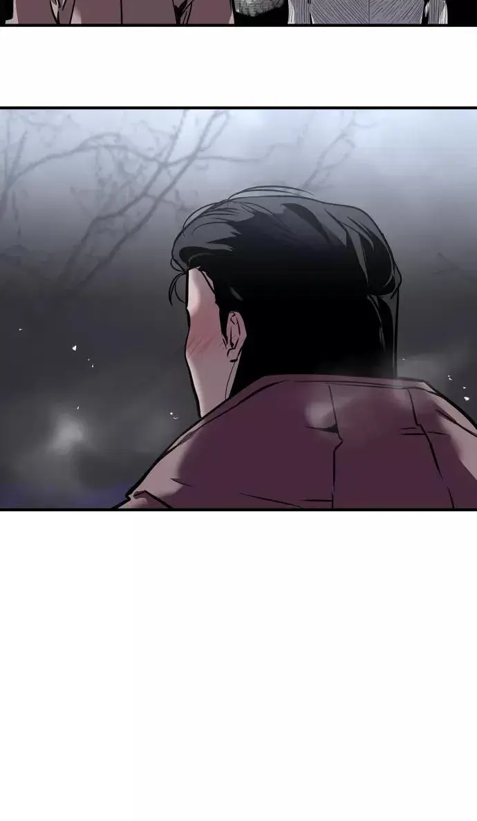 漫画《爱上姐姐的理由》[第88话] 扑通扑通爱情村（3）第14张图