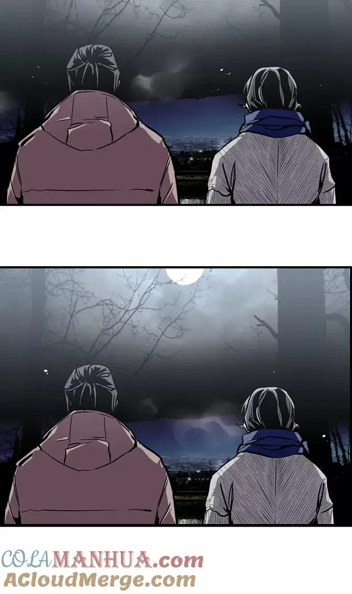 漫画《爱上姐姐的理由》[第88话] 扑通扑通爱情村（3）第4张图