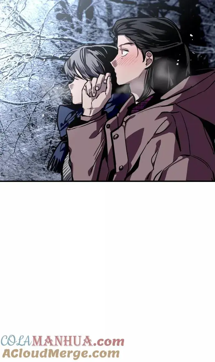 漫画《爱上姐姐的理由》[第88话] 扑通扑通爱情村（3）第7张图