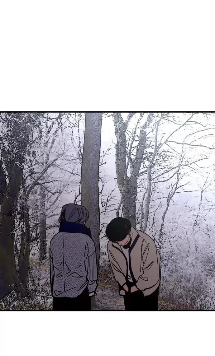 漫画《爱上姐姐的理由》[第88话] 扑通扑通爱情村（3）第72张图