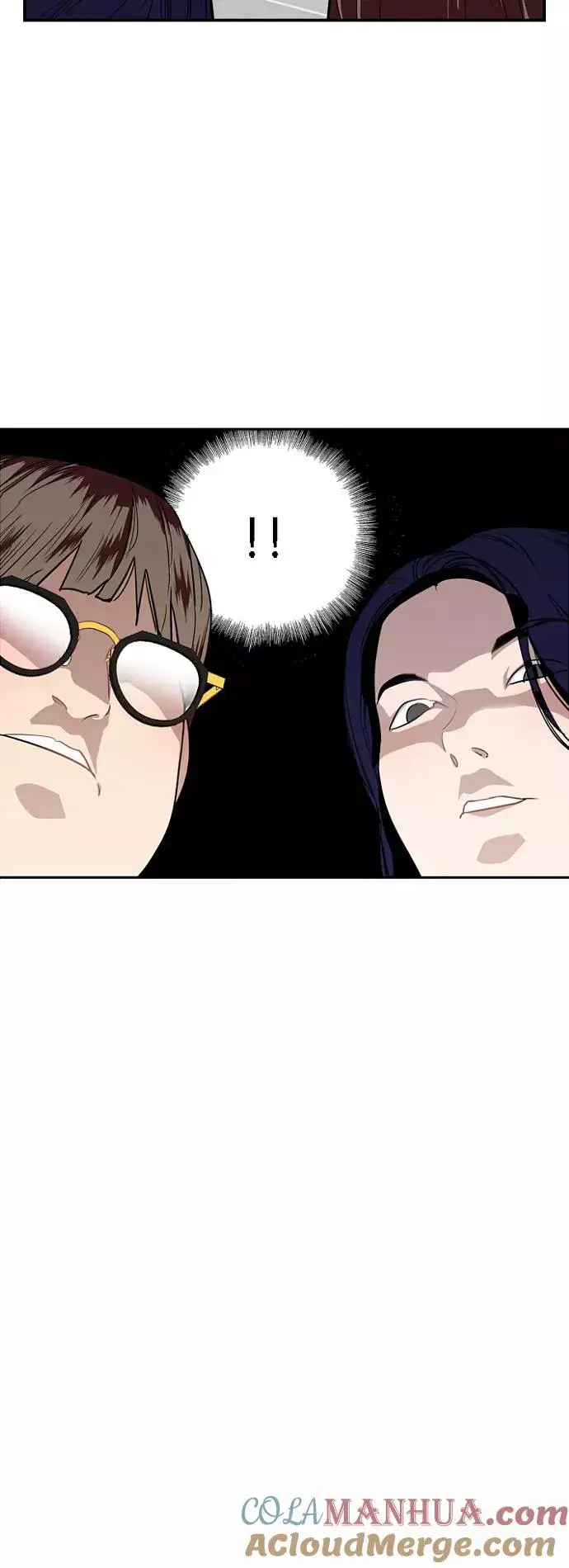 漫画《爱上姐姐的理由》[第92话] 春第4张图