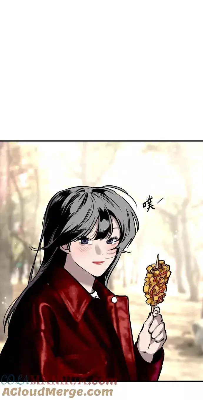 漫画《爱上姐姐的理由》[第95话] 离别（2）第13张图