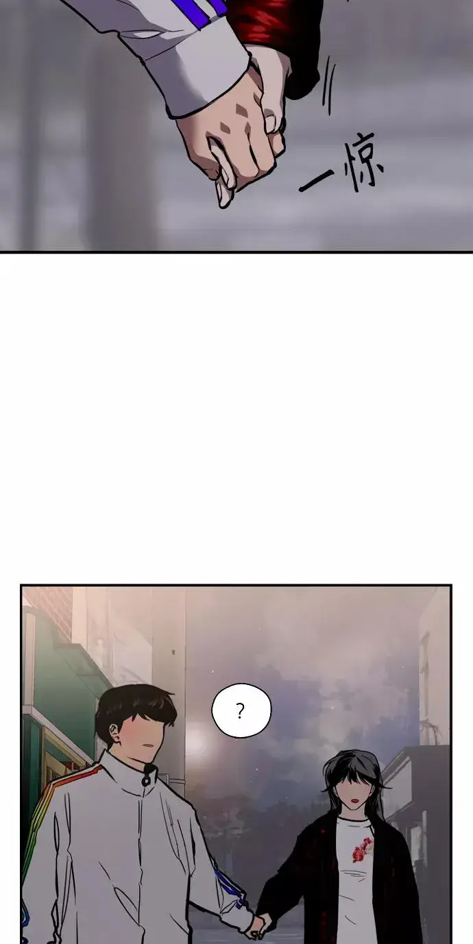 漫画《爱上姐姐的理由》[第95话] 离别（2）第47张图