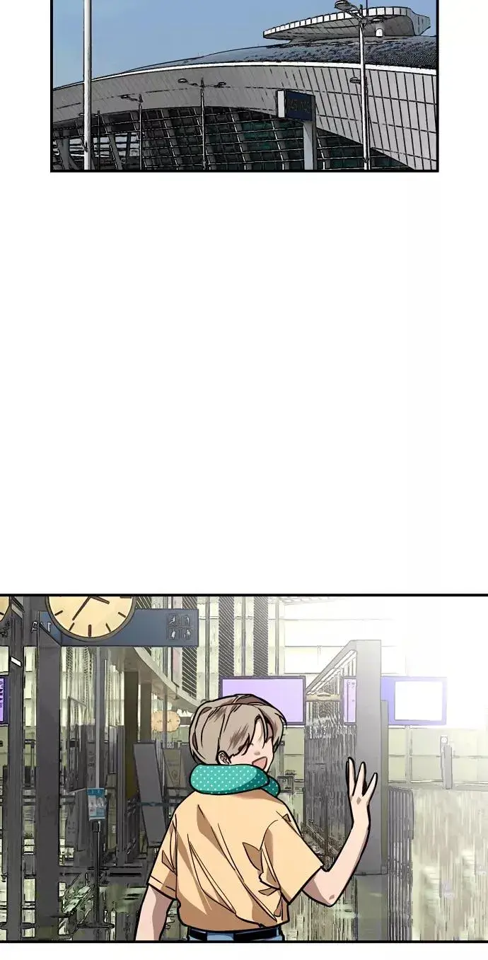 漫画《爱上姐姐的理由》[第95话] 离别（2）第5张图