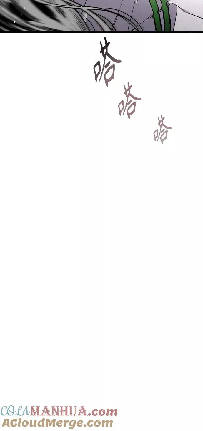 漫画《爱上姐姐的理由》[第96话] 朴室长第4张图