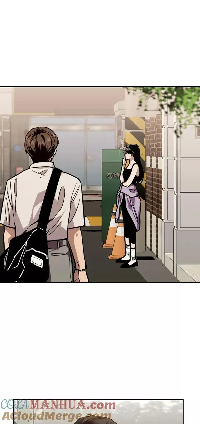 漫画《爱上姐姐的理由》[第98话] 思考第25张图