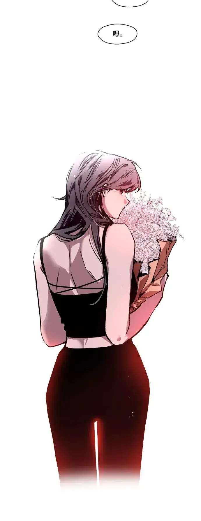 漫画《爱上姐姐的理由》[第98话] 思考第63张图