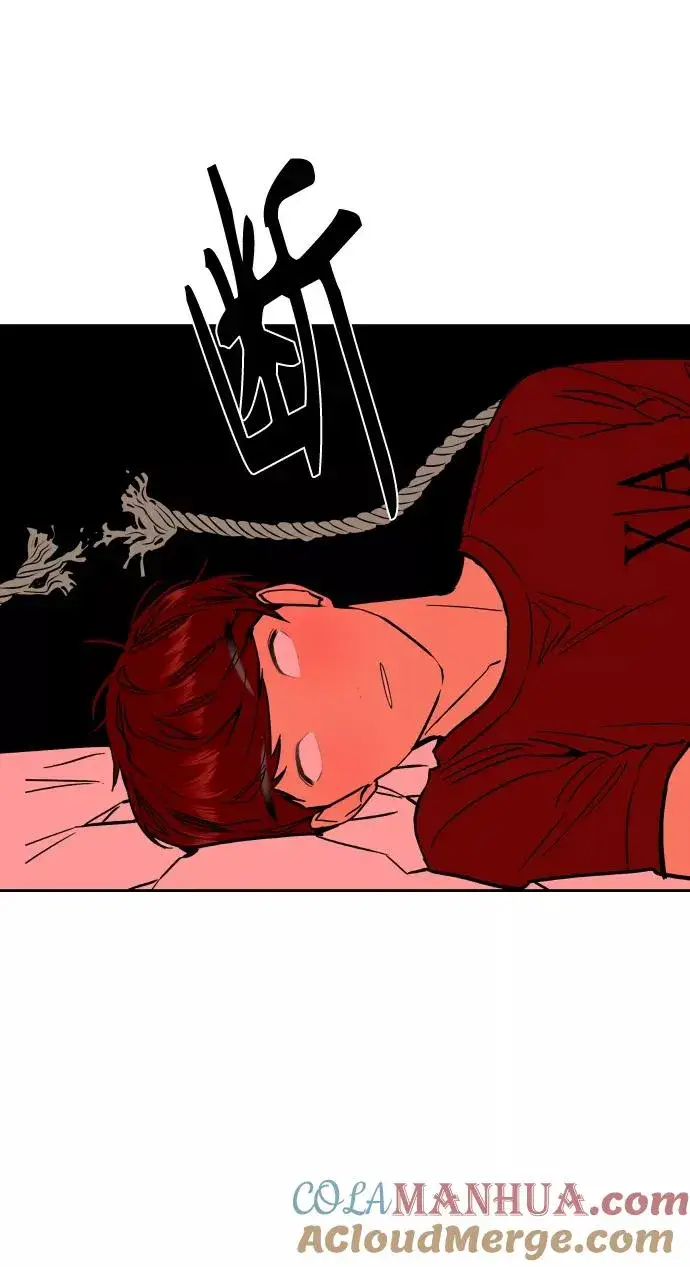 漫画《爱上姐姐的理由》[第99话] 噗哈第22张图