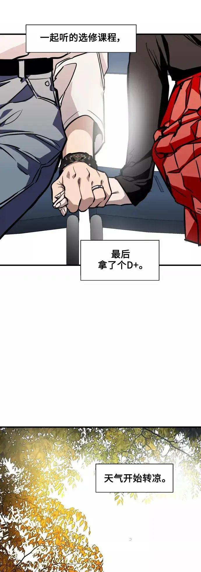 漫画《爱上姐姐的理由》[第100话] 最后的故事（feat.第二季终）第21张图