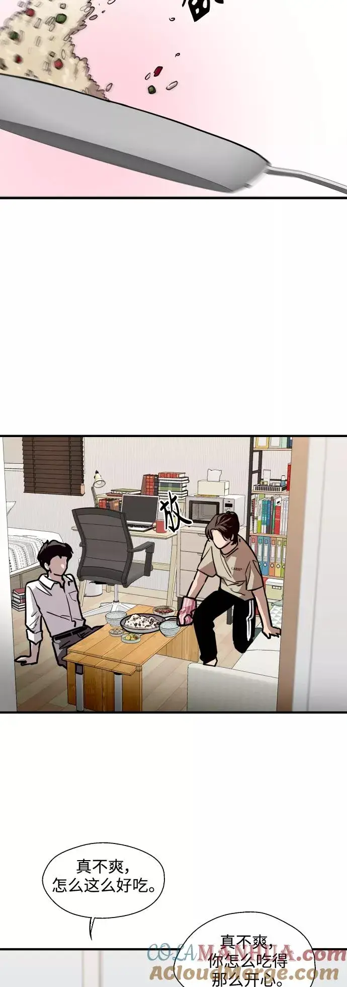 漫画《爱上姐姐的理由》[第100话] 最后的故事（feat.第二季终）第37张图