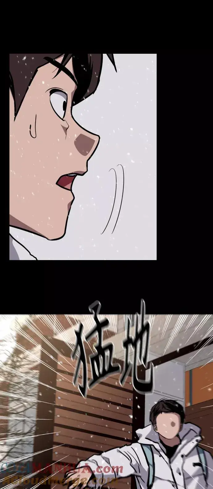 漫画《爱上姐姐的理由》[第104话] 李元俊的酒后真言（2）第43张图