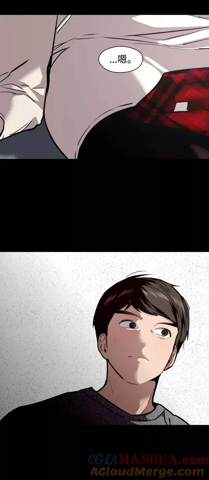 漫画《爱上姐姐的理由》[第105话] 李元俊的酒后真言（3）第37张图