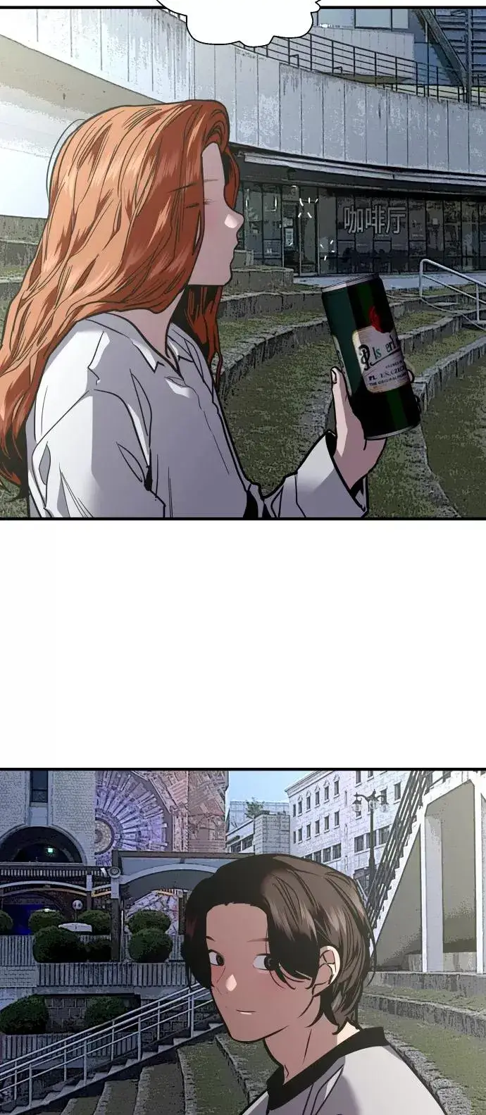 漫画《爱上姐姐的理由》[第109话] 就说TA很喜欢你啊第33张图