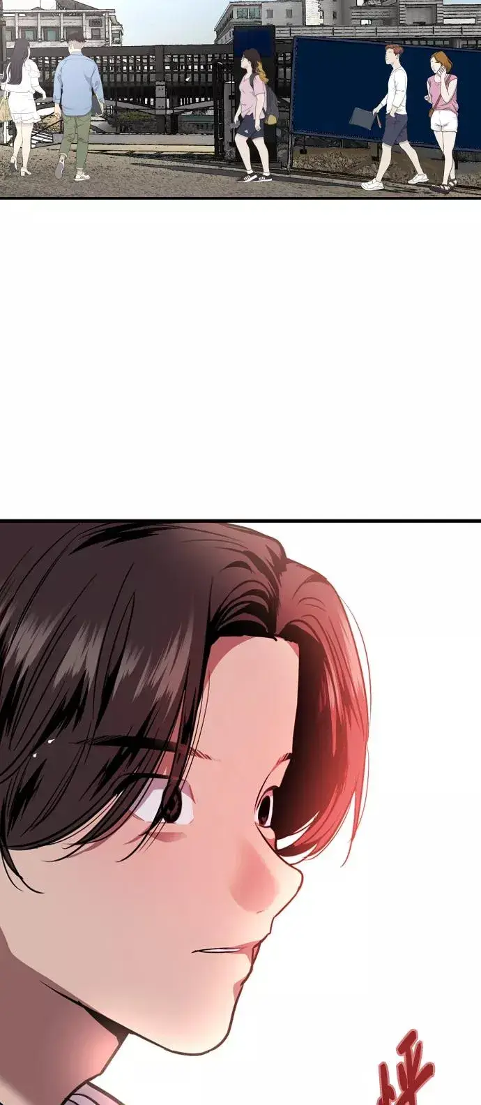 漫画《爱上姐姐的理由》[第109话] 就说TA很喜欢你啊第39张图