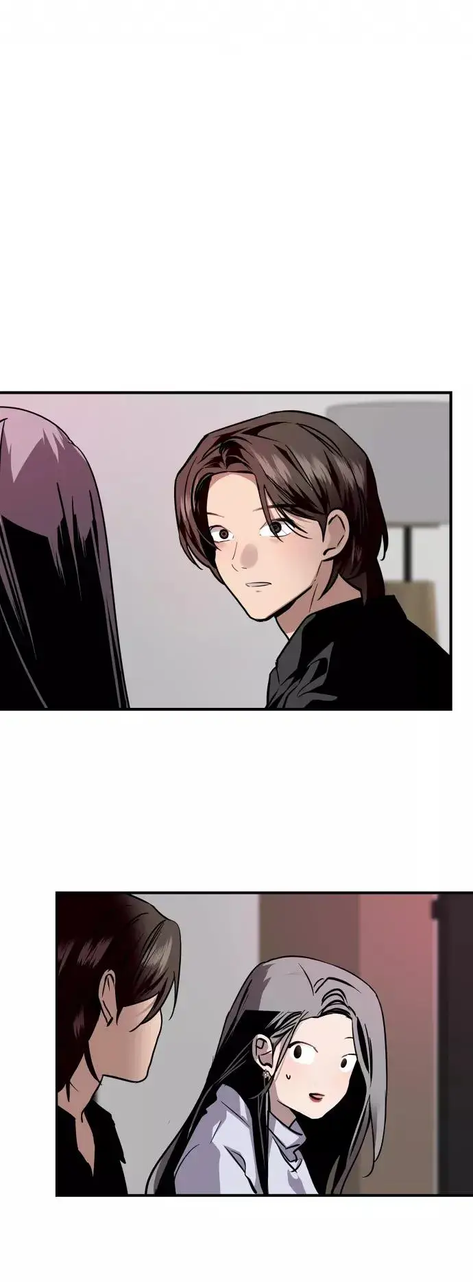 漫画《爱上姐姐的理由》[第113话] 通话第45张图