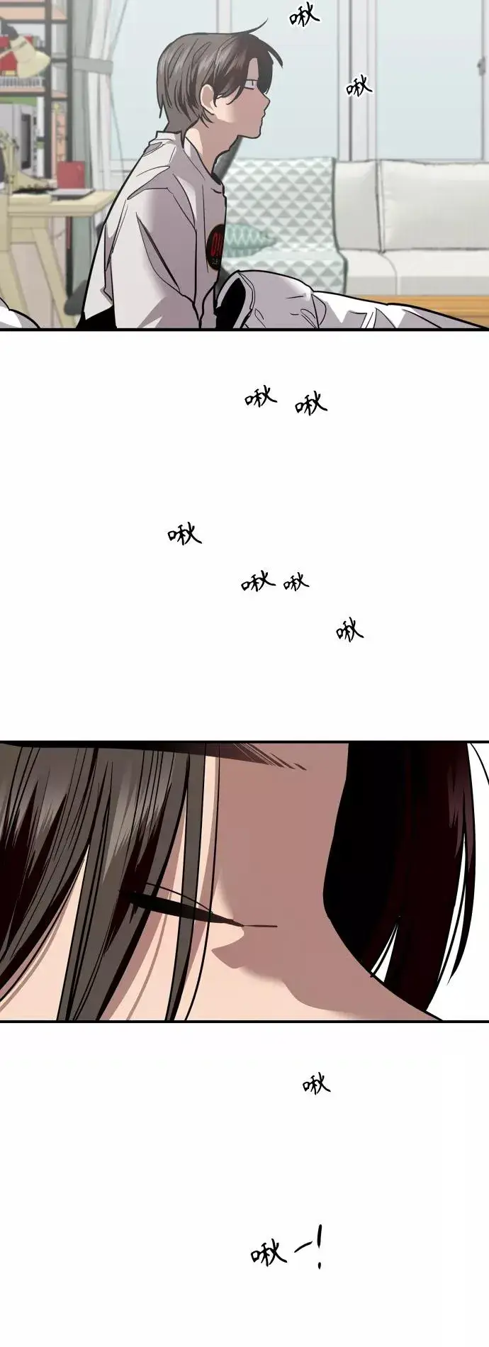 漫画《爱上姐姐的理由》[第120话] 丑丑的小猫第18张图