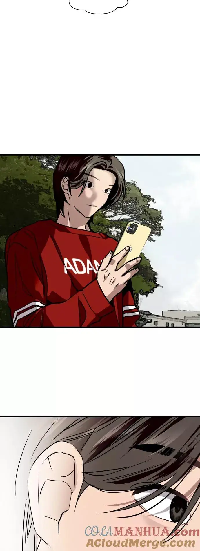 漫画《爱上姐姐的理由》[第120话] 丑丑的小猫第28张图