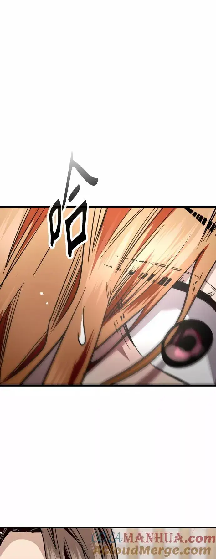 漫画《爱上姐姐的理由》[第121话] 被发现的心第22张图
