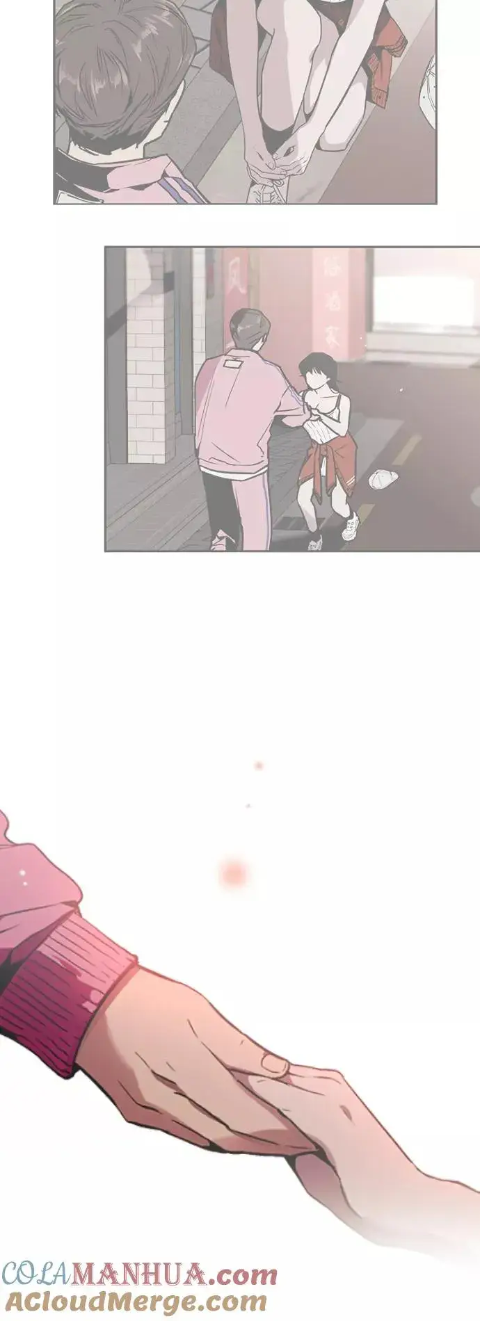 漫画《爱上姐姐的理由》[第127话] 就是约会啊第7张图