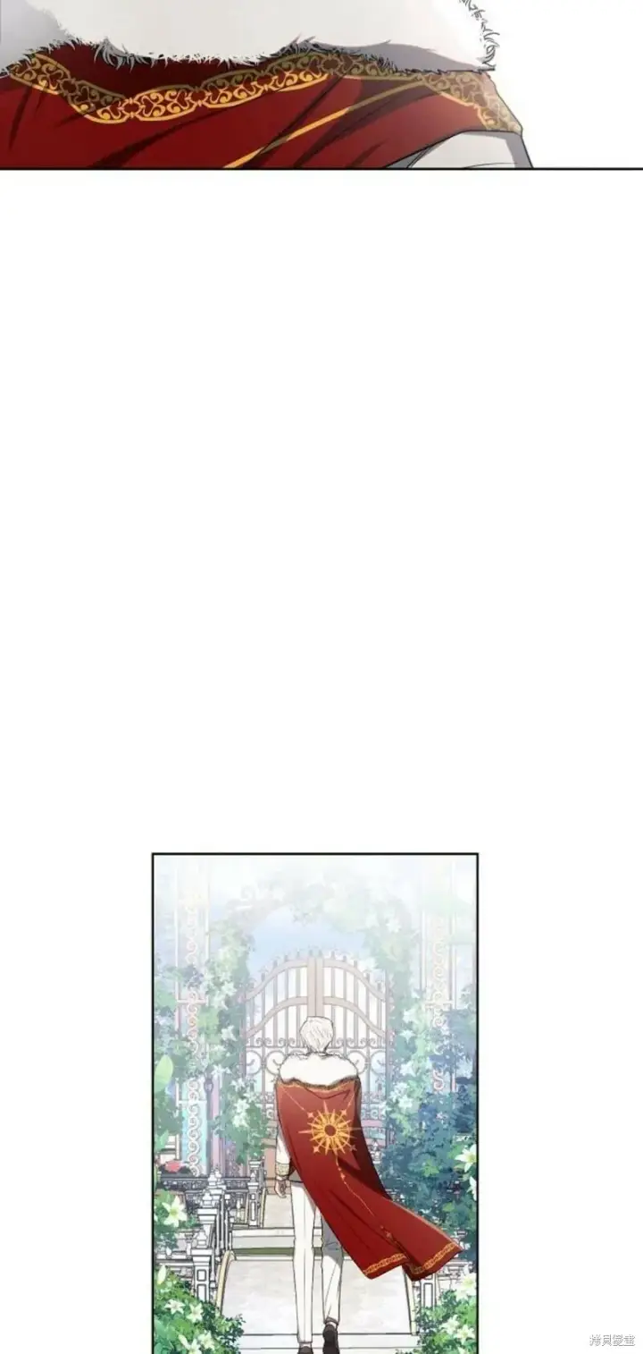 漫画《阿斯塔特》第2话第59张图