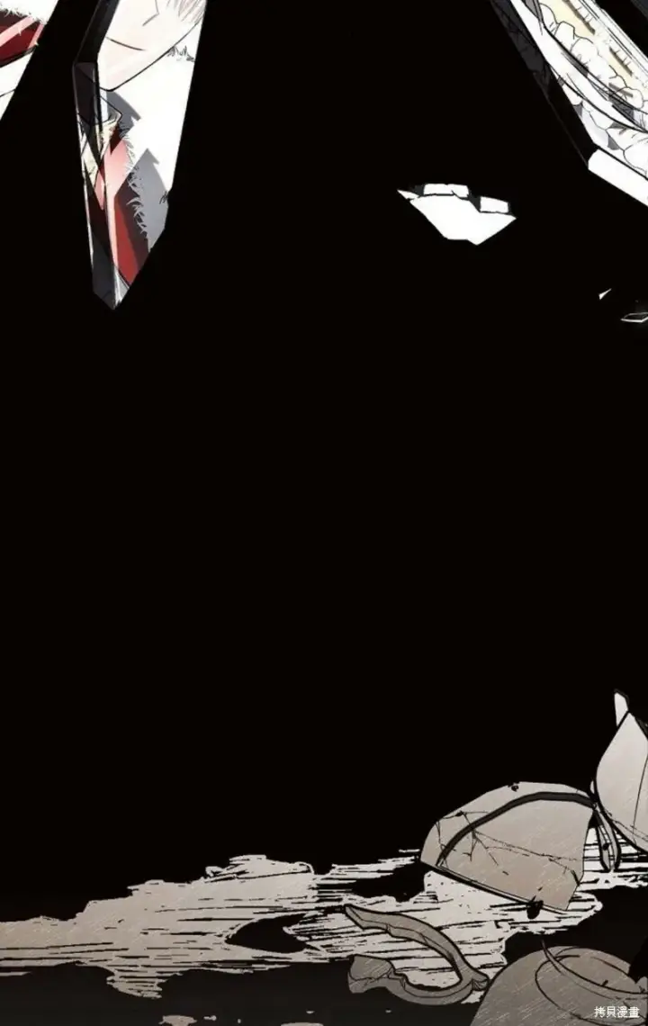漫画《阿斯塔特》第2话第65张图