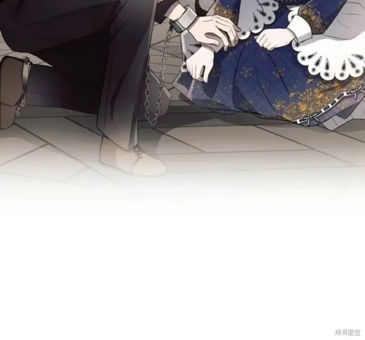 漫画《阿斯塔特》第3话第113张图