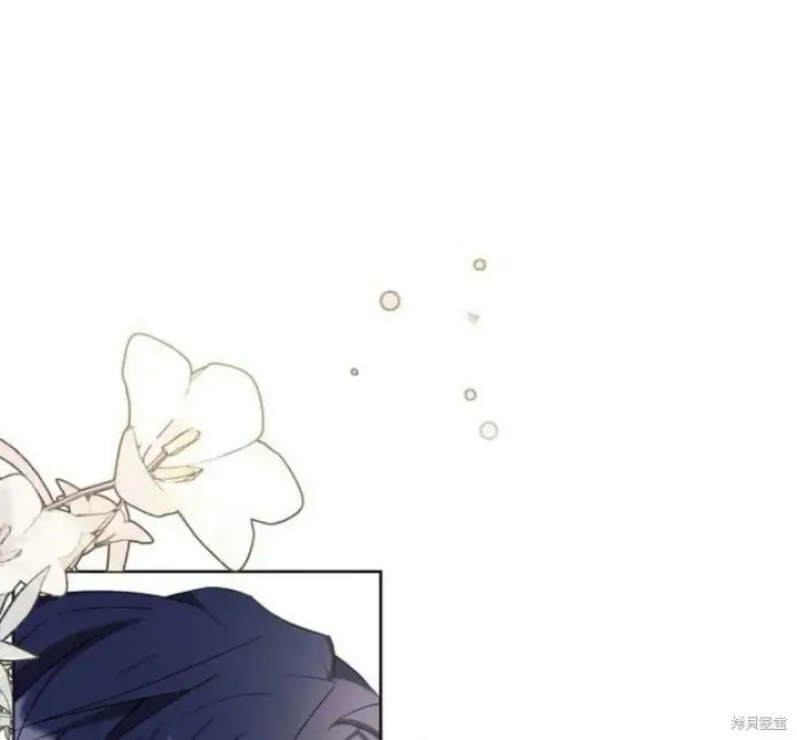 漫画《阿斯塔特》第3话第114张图