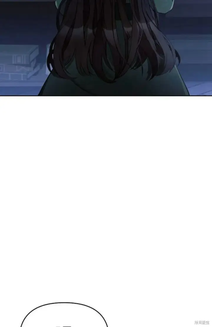 漫画《阿斯塔特》第3话第4张图