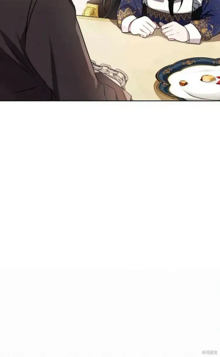 漫画《阿斯塔特》第3话第52张图