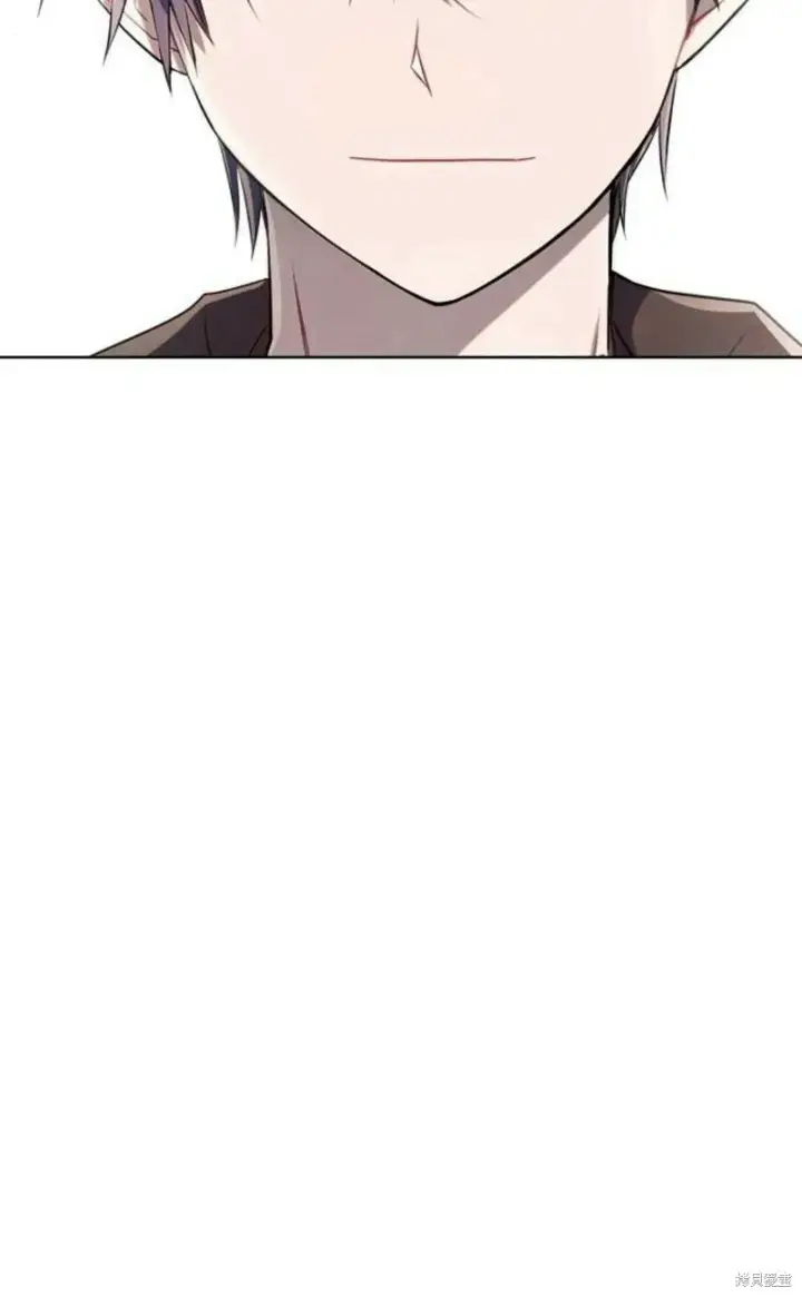 漫画《阿斯塔特》第3话第60张图