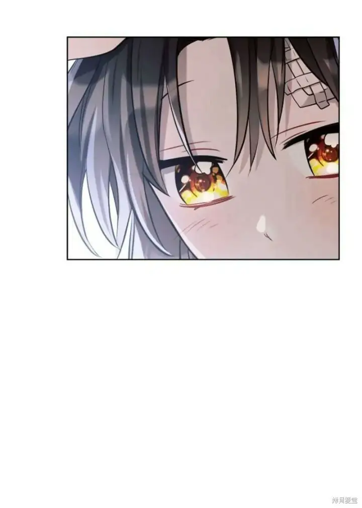 漫画《阿斯塔特》第4话第105张图
