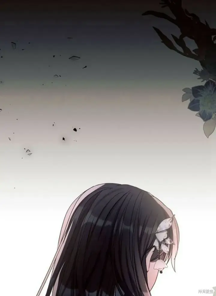 漫画《阿斯塔特》第4话第55张图