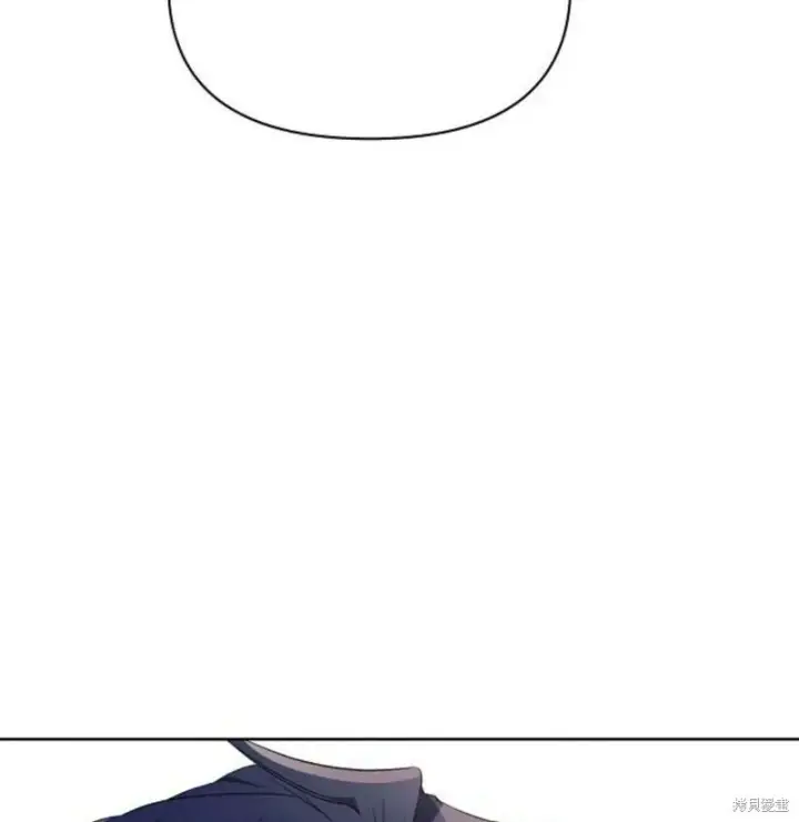 漫画《阿斯塔特》第7话第136张图