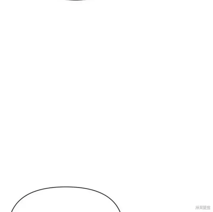 漫画《阿斯塔特》第7话第145张图