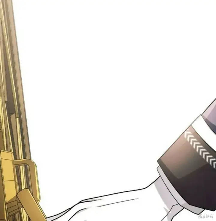 漫画《阿斯塔特》第7话第193张图