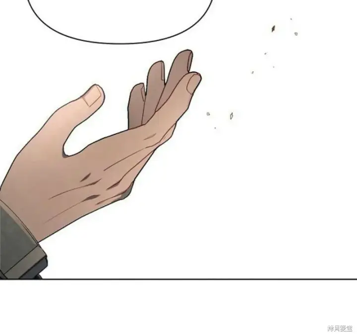 漫画《阿斯塔特》第7话第30张图