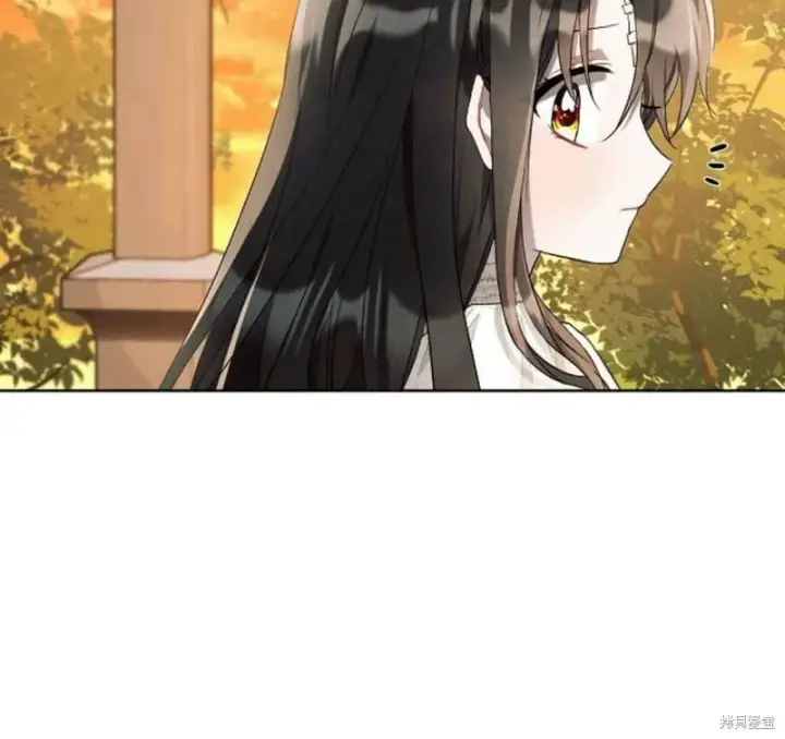 漫画《阿斯塔特》第7话第35张图