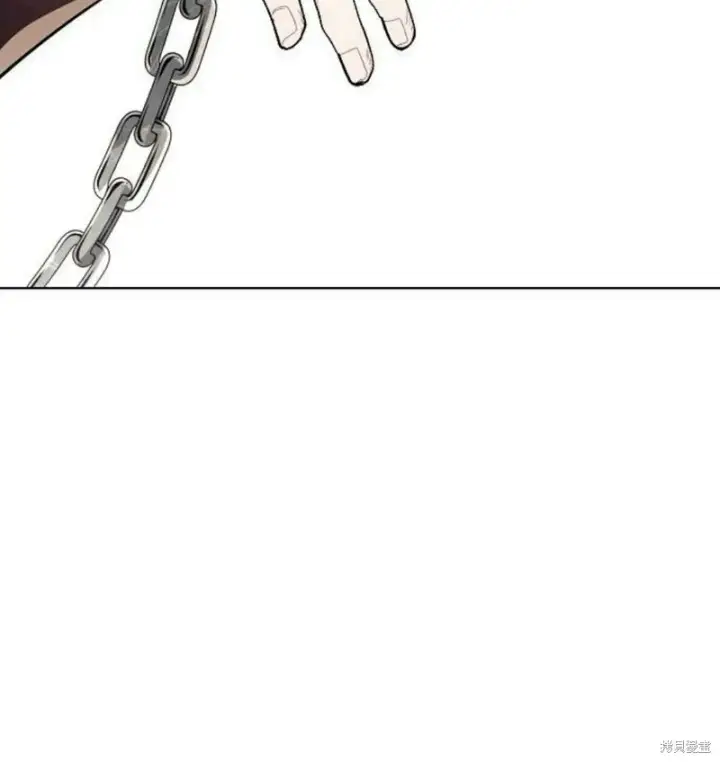 漫画《阿斯塔特》第7话第4张图