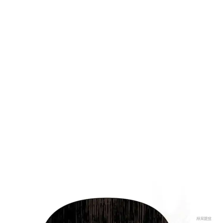 漫画《阿斯塔特》第7话第40张图
