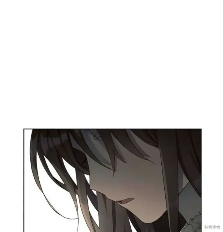 漫画《阿斯塔特》第7话第49张图