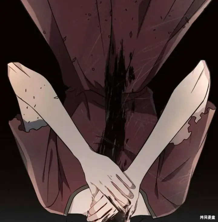 漫画《阿斯塔特》第7话第69张图