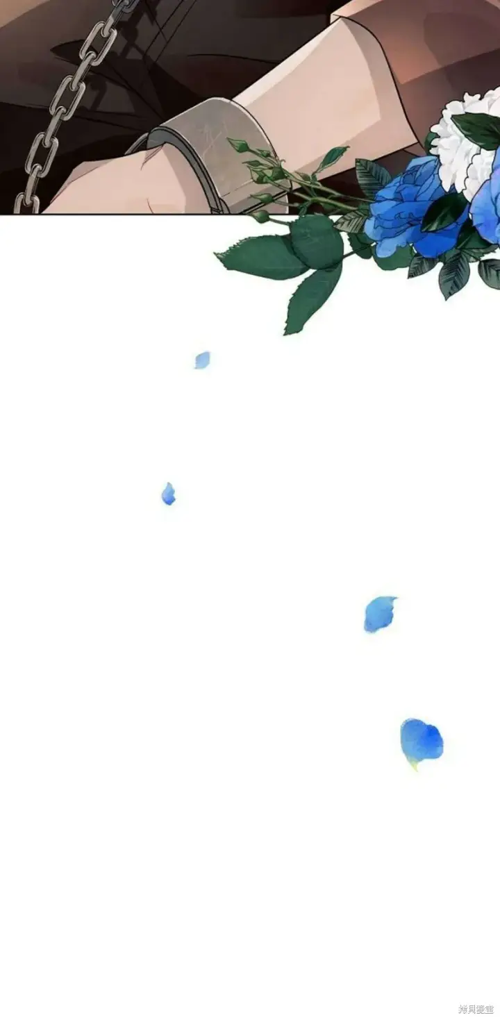 漫画《阿斯塔特》第7话第7张图