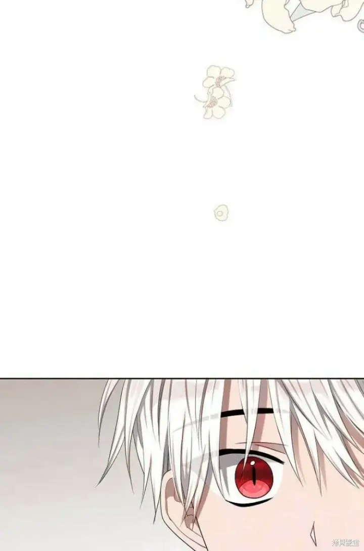漫画《阿斯塔特》第9话第89张图