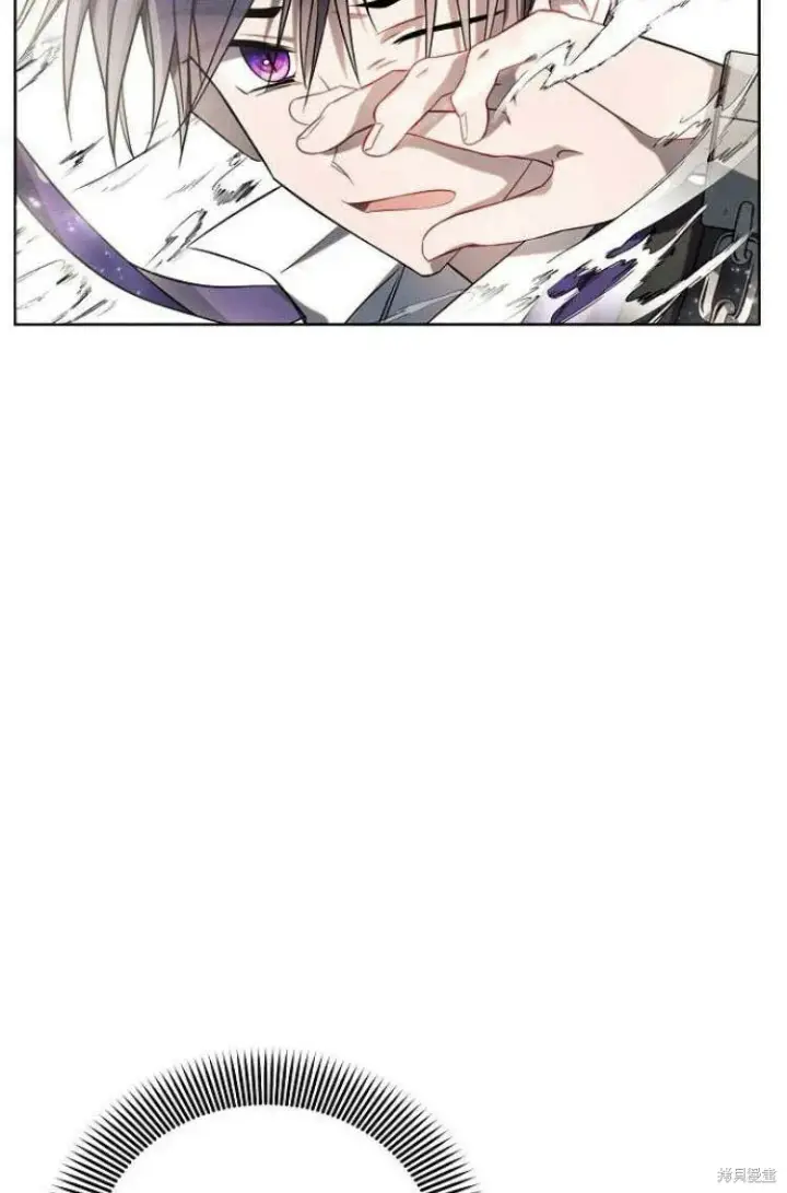 漫画《阿斯塔特》第10话第103张图