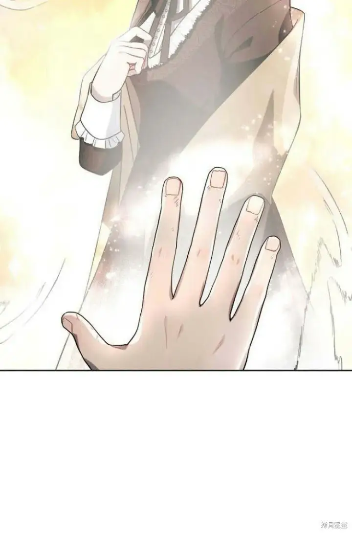 漫画《阿斯塔特》第10话第106张图