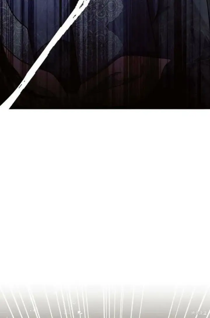 漫画《阿斯塔特》第10话第109张图